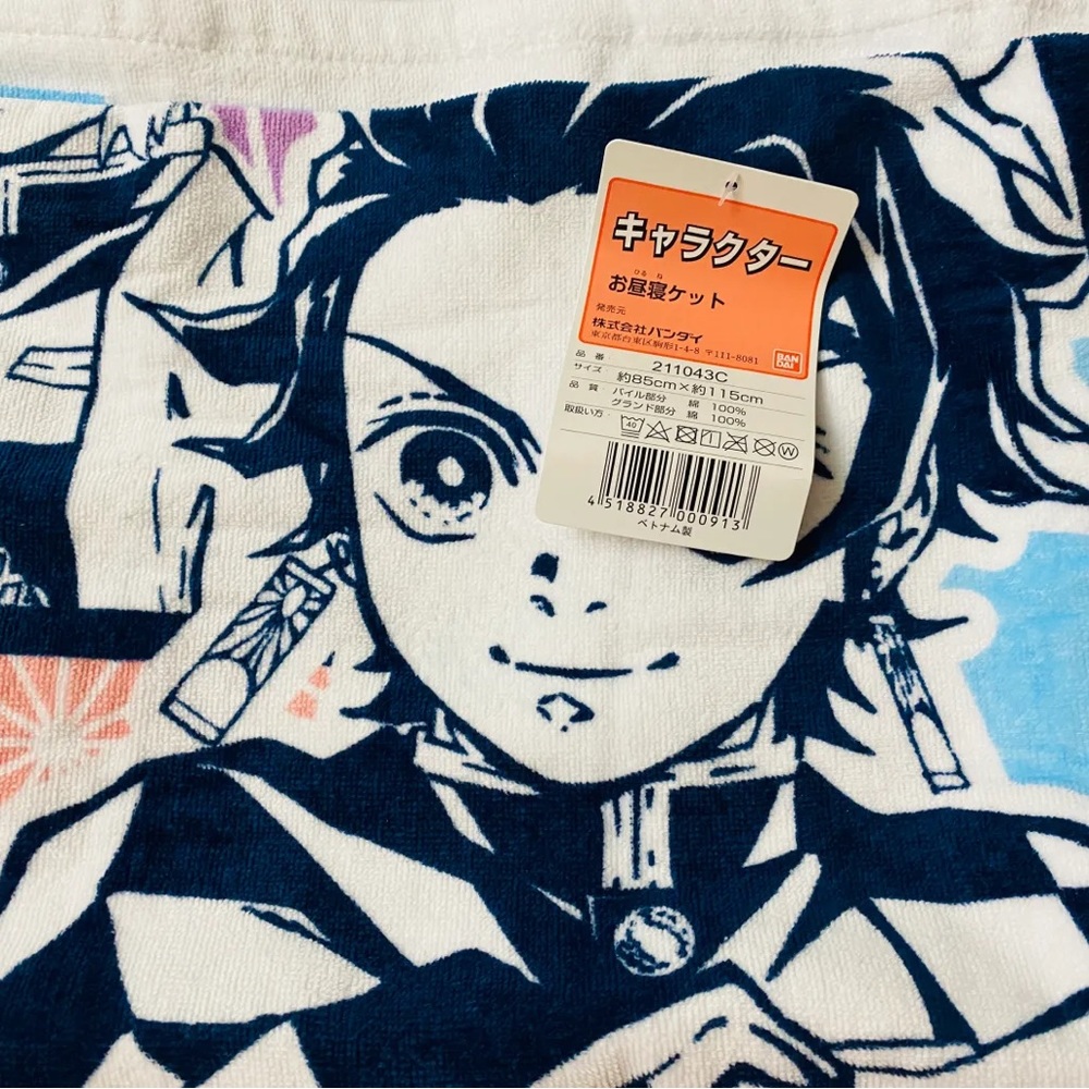 Demon Slayer Bundle - Picture 14 of 14